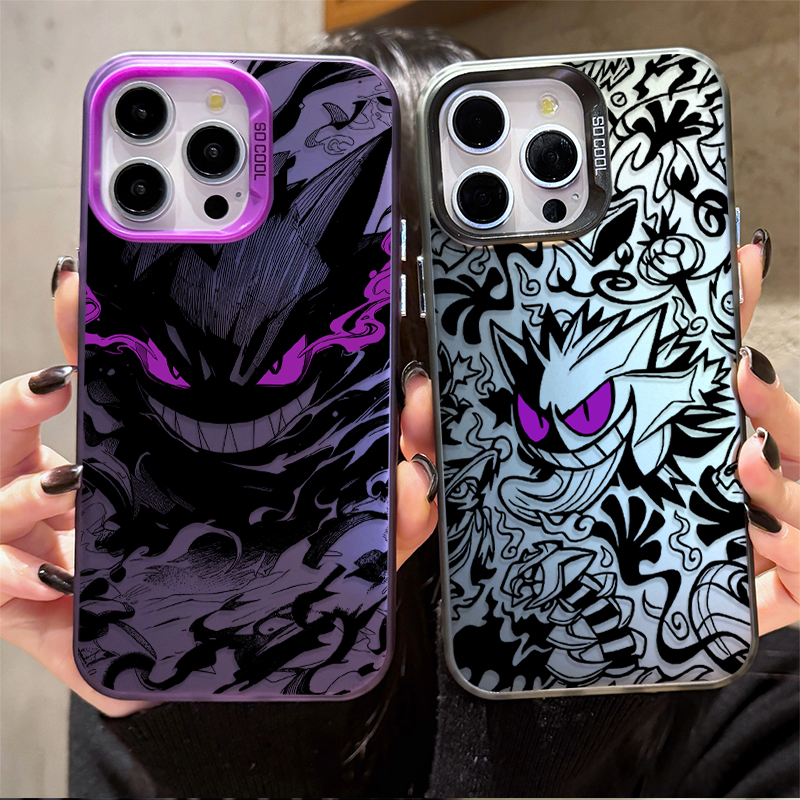 Phone Cases Samsung S25 - Prank Gengar P-Pokemon Plating Phone Case