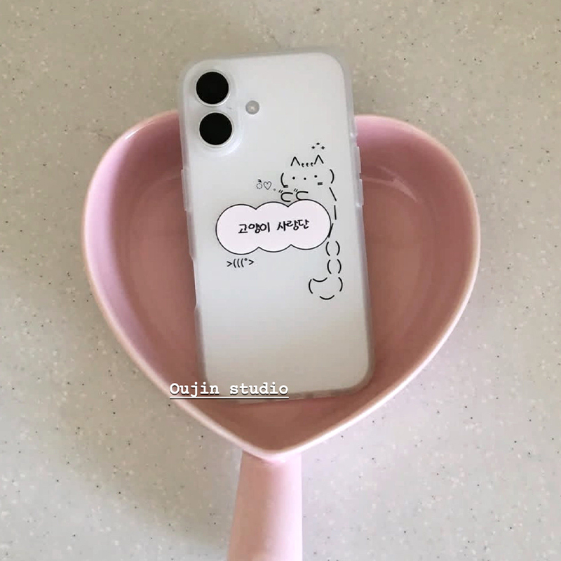 Phone Cases Kawaii - Kawaii Ins Puppy Graffiti Frosted Phone