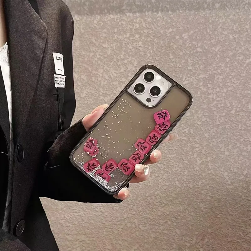 Phone Cases Ysl - Chinese Style Floating Slider Case for