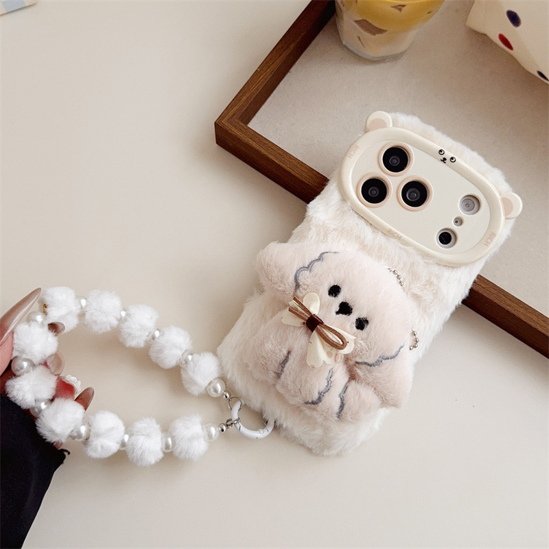 3D Cartoon Bowknot Puppy Warm  - Phone Cases Apple review and price