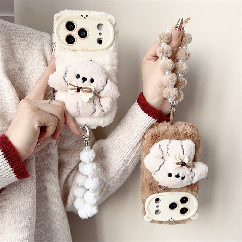 3D Cartoon Bowknot Puppy Warm  - Phone Cases Apple review and price