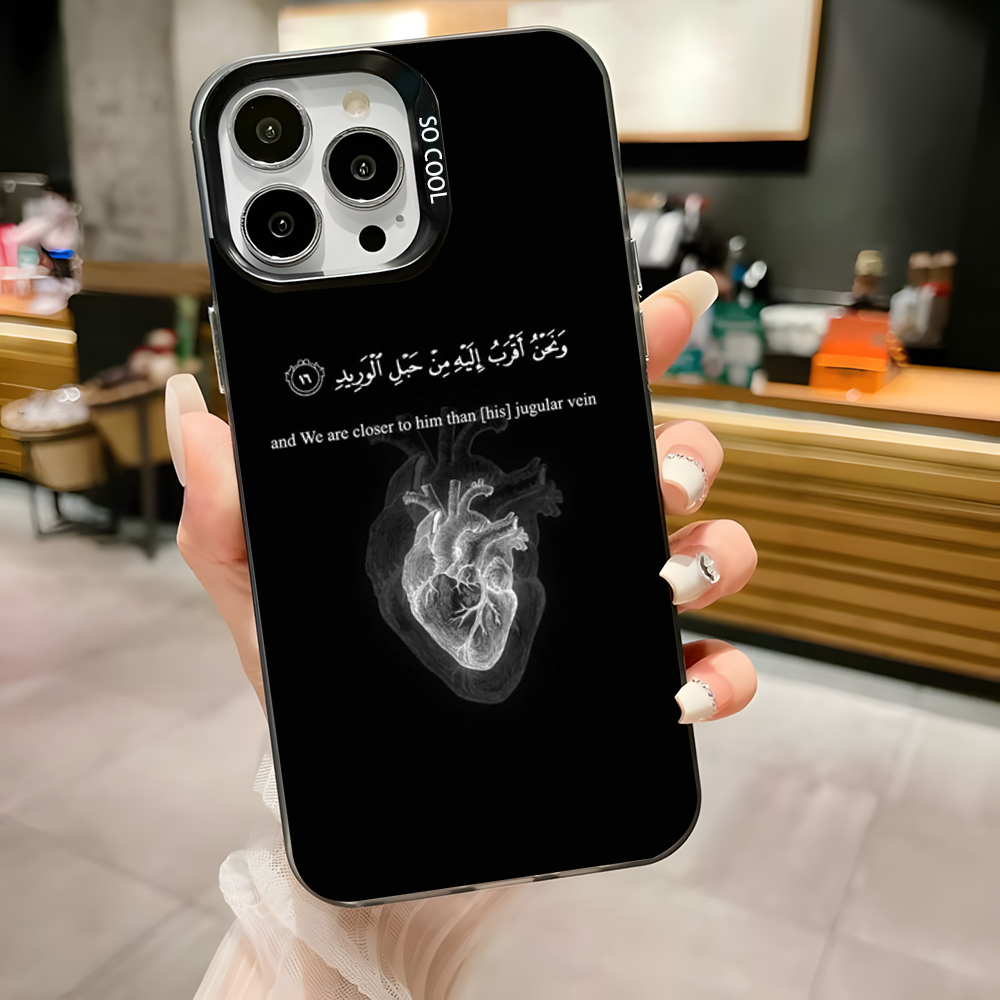 Arabic Quran Quotes Phone Case - Phone Cases Jesus review and price