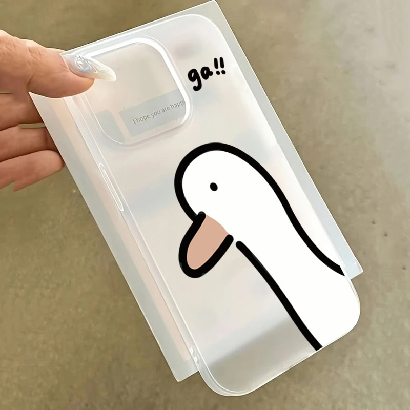 Super Cute Duck Quack Matte Tr - Phone Cases Xr Cute review and price