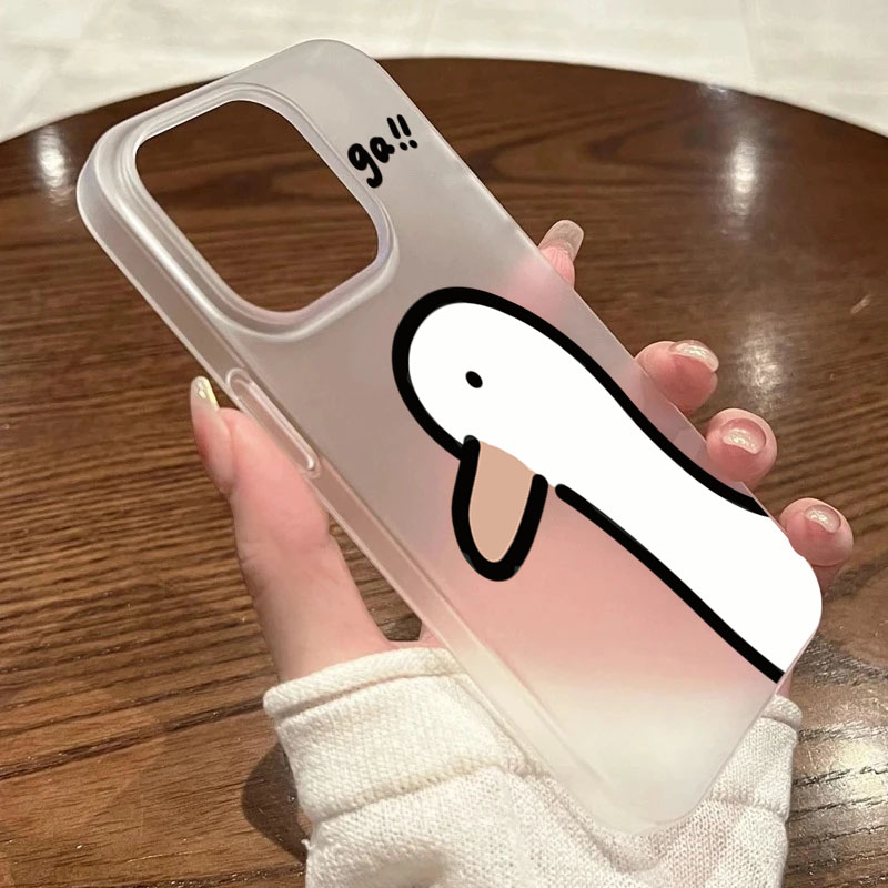Super Cute Duck Quack Matte Tr - Phone Cases Xr Cute review and price