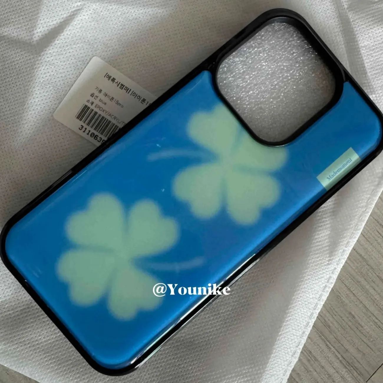 Lucky Four Leaf Clover Cute Ka - Phone Cases Kawaii review and price