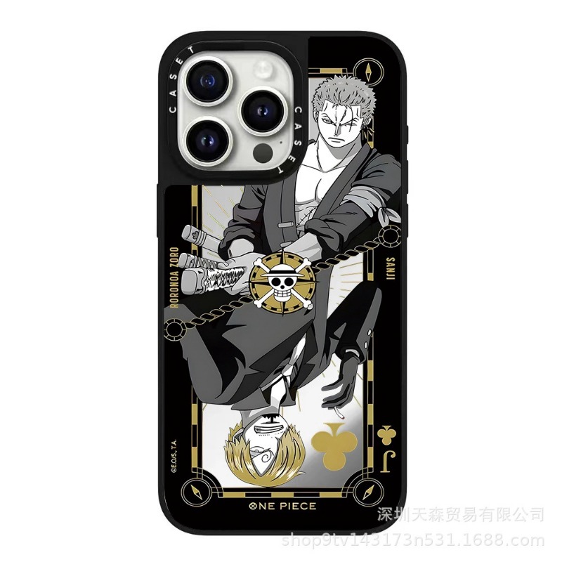 CAS Trend Co-branded One Piece - Phone Cases Brand review and price