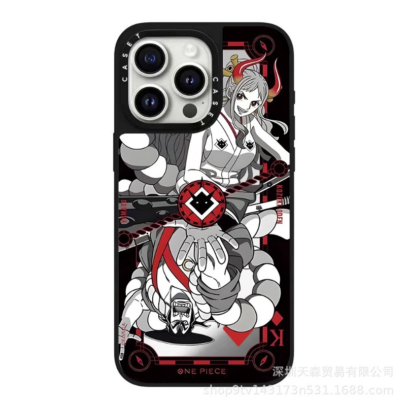 CAS Trend Co-branded One Piece - Phone Cases Brand review and price