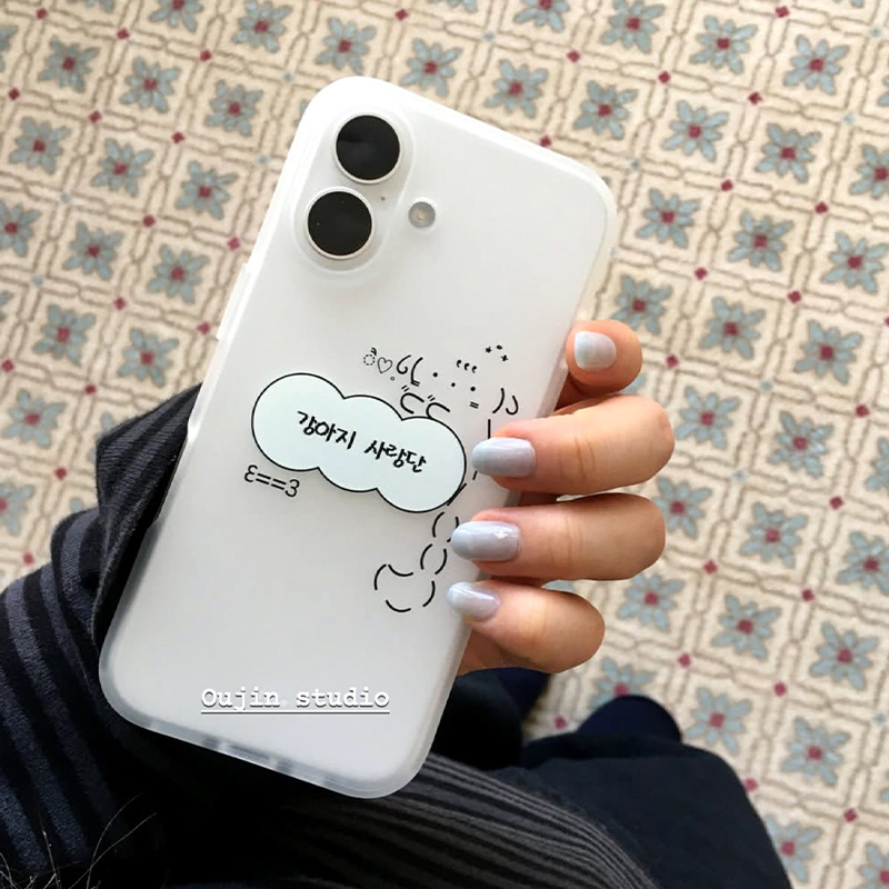 Kawaii Ins Puppy Graffiti Fros - Phone Cases Kawaii review and price