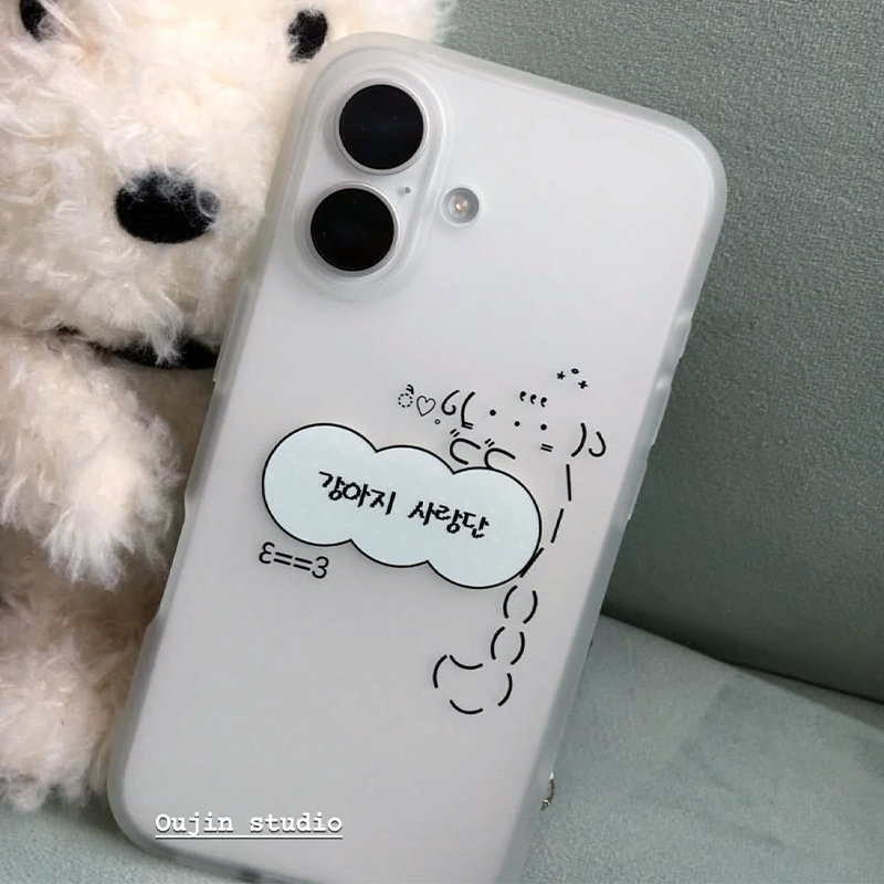 Kawaii Ins Puppy Graffiti Fros - Phone Cases Kawaii review and price