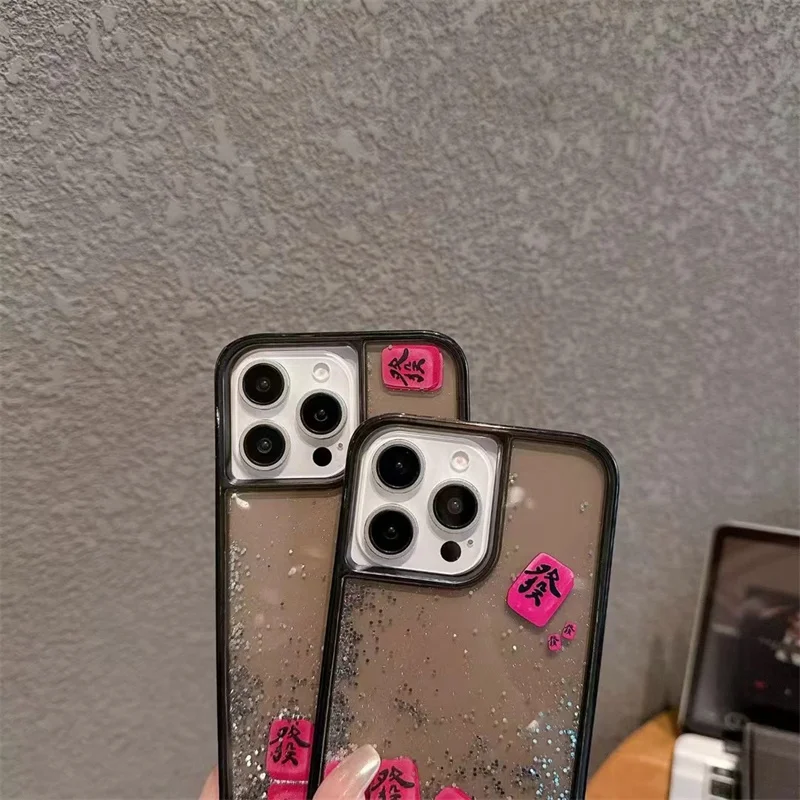 Chinese Style Floating Slider  - Phone Cases Ysl review and price
